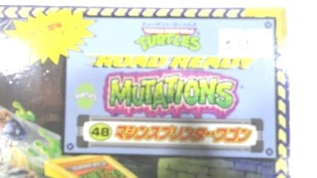 【新品】ミュータントタートルズ マシンスプリンター・ワゴン Amazon.co.jp: ミュータント・タートルズ 48 マシンスプリンター